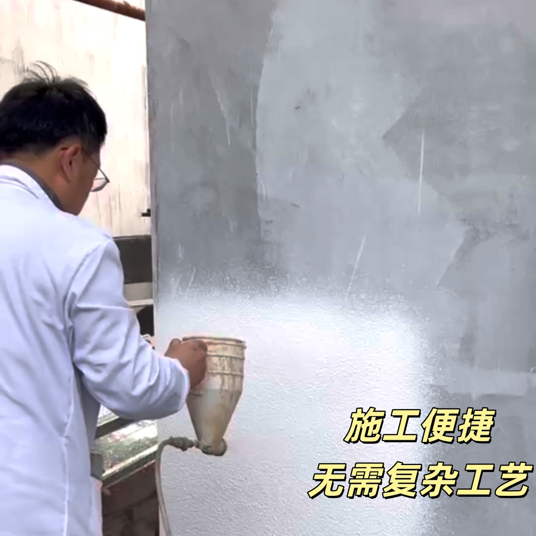 施工.jpg
