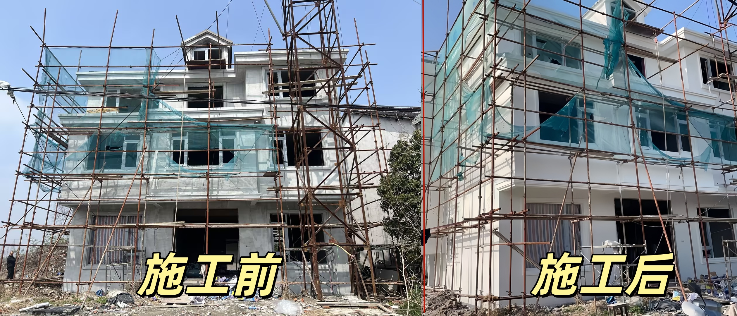 未命名.jpg